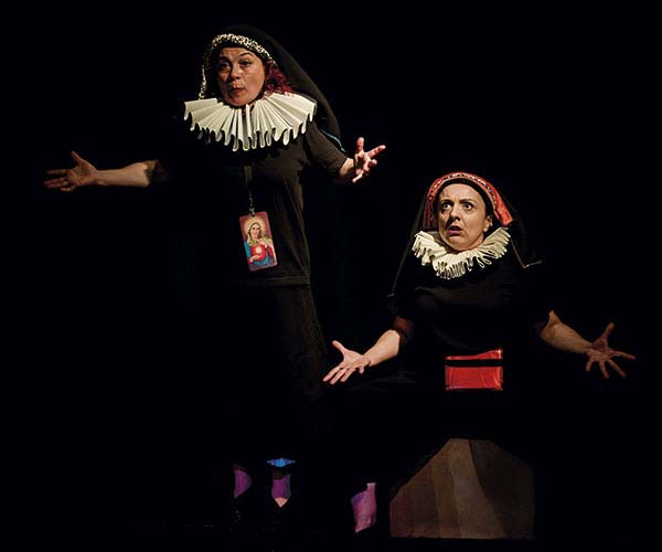 enamora2.0 captura 1